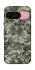 Чохол на Google Pixel 9 Camouflage v25 фото 1 з 1
