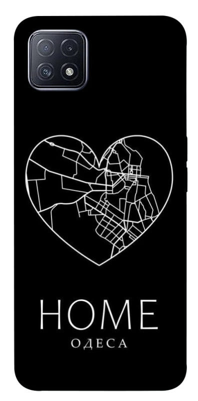 Чехол на Oppo A73 Одеса Home фото 1 из 1