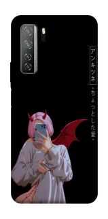 Чехол на Huawei Nova 7 SE Hot Demon фото 1 из 1