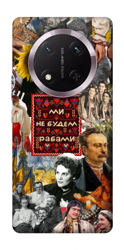 Чохол на Honor X9c Ukraine style ver.9 фото 1 з 1