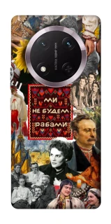 Чохол на Honor X9c Ukraine style ver.9 фото 1 з 1