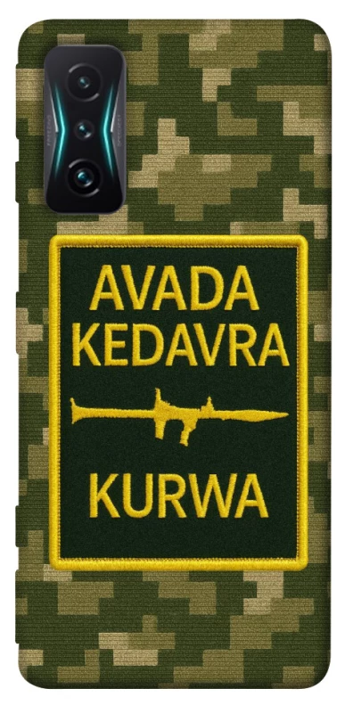 Чехол на Xiaomi Redmi K50 Gaming Avada Kedavra фото 1 из 1