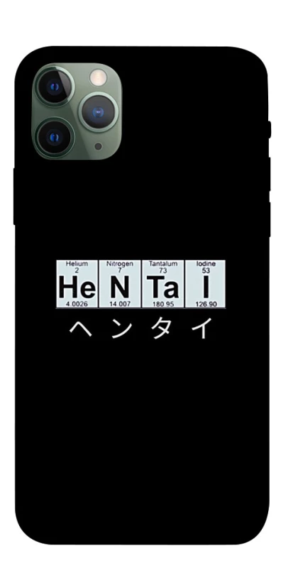 Чехол на Apple iPhone 11 Pro (5.8") Хентай фото 1 из 1