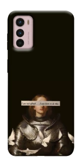 Чохол на Motorola Moto G42 Not afraid фото 1 з 1