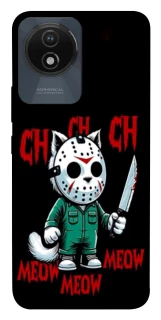 Чохол на Vivo Y02 Lucky Friday 13th Cat фото 1 з 1