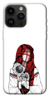 Чохол на Apple iPhone 14 Pro Max (6.7") Мотанка благополучия фото 1 з 1