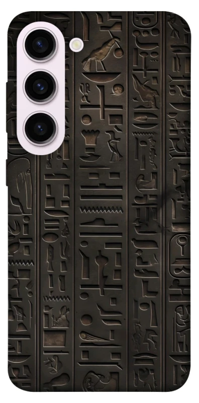 Чехол на Samsung Galaxy S23+ Hieroglyphs фото 1 из 1