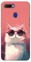 Чохол на Oppo A5s Сat with glasses фото 1 з 1
