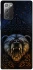 Чехол на Samsung Galaxy Note 20 Bear v2 фото 1 из 1