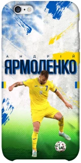 Чехол на Apple iPhone 6/6s plus (5.5") Ярмоленко №7 фото 1 из 1