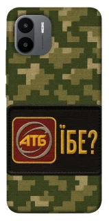 Чохол на Xiaomi Redmi A1+ / Poco C50 / A2+ Абб фото 1 з 1