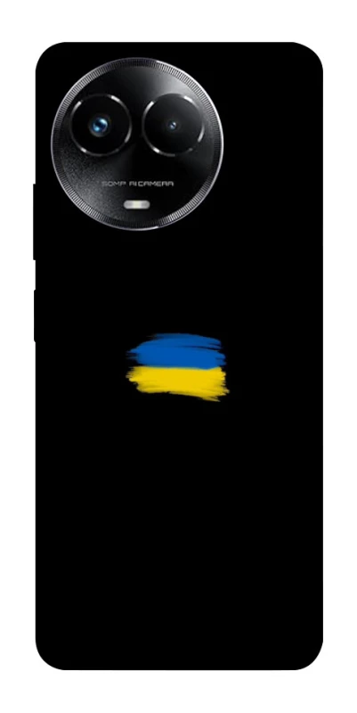 Чохол на Realme C67 4G Прапор фарбами фото 1 з 1