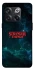 Чехол на OnePlus 10T Stranger Things ver.30 фото 1 из 1