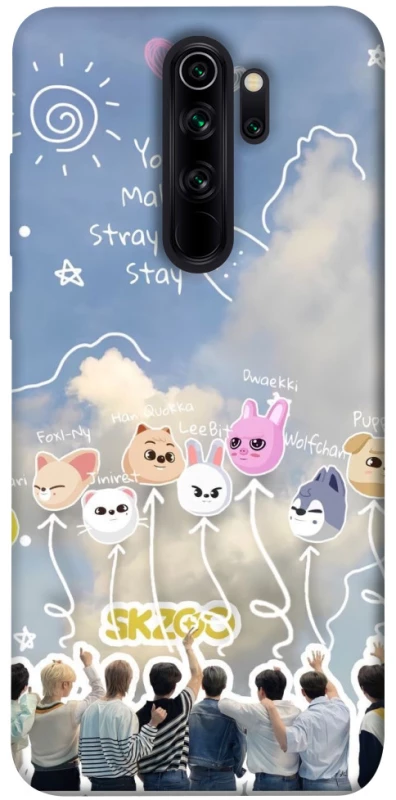 Чехол на Xiaomi Redmi Note 8 Pro Stray Kids Full Force фото 1 из 1
