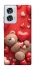 Чохол на Motorola Edge 50 Fusion bear in hearts фото 1 з 1