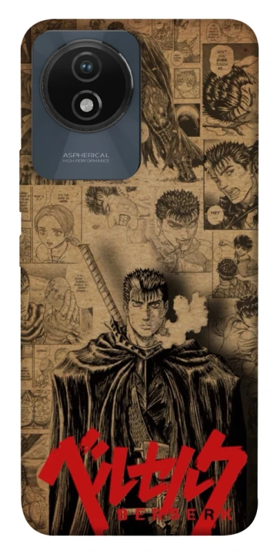 Чехол на Vivo Y02 Original Berserk фото 1 из 1