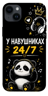 Чехол на Apple iPhone 14 Plus (6.7") У навушниках 24/7 фото 1 из 1