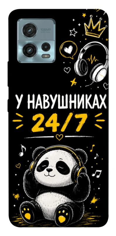 Чехол на Motorola Moto G72 У навушниках 24/7 фото 1 из 1
