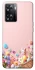 Чехол на Oppo A57s Easter ver.9 фото 1 из 1