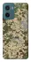 Чехол на Motorola Moto G06 camouflage v5 фото 1 из 1