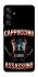 Чохол на Samsung Galaxy M55 Cappuccino Assassino фото 1 з 1