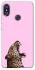 Чохол на Xiaomi Redmi Note 5 Pro / Note 5 (AI Dual Camera) Leopard Meow фото 1 з 1