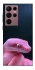 Чохол на Samsung Galaxy S22 Ultra Рожева змія фото 1 з 1
