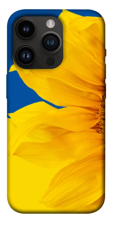 Чохол на Apple iPhone 14 Pro (6.1") Sunflower фото 1 з 1
