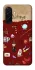 Чехол на Samsung Galaxy A26 5G Harry Potter V24 фото 1 из 1