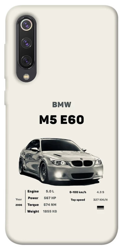 Чохол на Xiaomi Mi 9 SE BMW M5 E60 фото 1 з 1