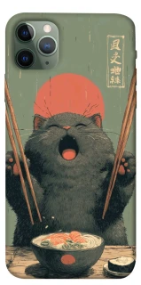 Чехол на Apple iPhone 11 Pro Max (6.5") Hungry Cat фото 1 из 1