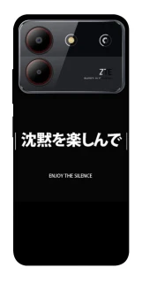 Чохол на ZTE Blade A54 4G Japanese Silence фото 1 з 1