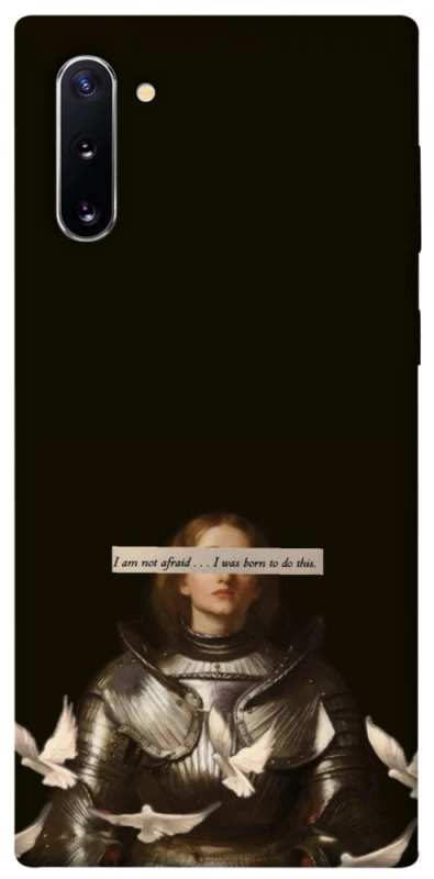 Чохол на Samsung Galaxy Note 10 Not afraid фото 1 з 1