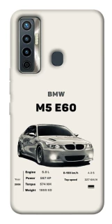 Чохол на TECNO Camon 17 BMW M5 E60 фото 1 з 1