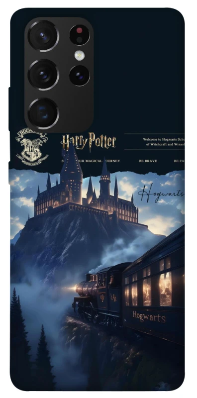 Чохол на Samsung Galaxy S21 Ultra The Hogwarts ver.2 фото 1 з 1