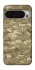 Чохол на Google Pixel 10 Pro XL camouflage v4 фото 1 з 1