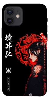 Чохол на Apple iPhone 12 (6.1") Red Dragon фото 1 з 1
