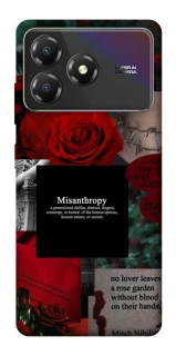 Чехол на ZTE Blade A36 Misanthropy фото 1 из 1