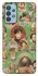 Чехол на Samsung Galaxy M32 Harry Potter v27 фото 1 из 1