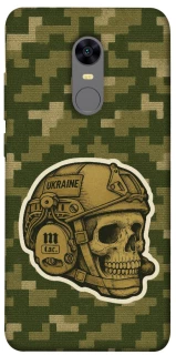 Чехол на Xiaomi Redmi 5 Plus / Redmi Note 5 (Single Camera) Cranium фото 1 из 1