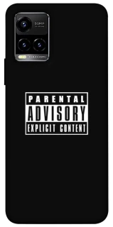 Чехол на Vivo Y21 / Y33s Parental Advisory Label фото 1 из 1