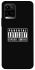 Чохол на Vivo Y21 / Y33s Parental Advisory Label фото 1 з 1