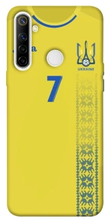 Чохол на Realme 6i UA-Football ver.3 фото 1 з 1