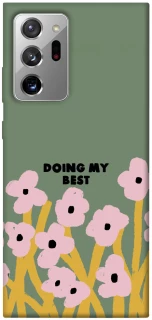 Чехол на Samsung Galaxy Note 20 Ultra Doing my best фото 1 из 1