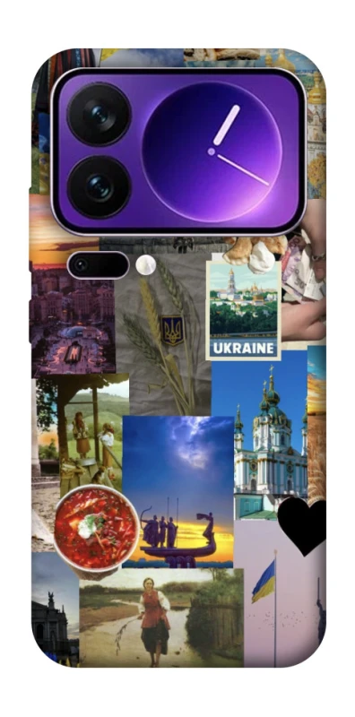 Чохол на Xiaomi 17 Pro Max Ukraine style ver.1 фото 1 з 1