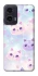 Чехол на Motorola Moto G35 Funny Kittens ver.4 фото 1 из 1