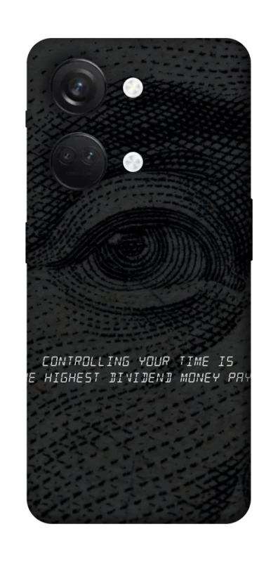 Чехол на OnePlus Nord 3 Контроль фото 1 из 1