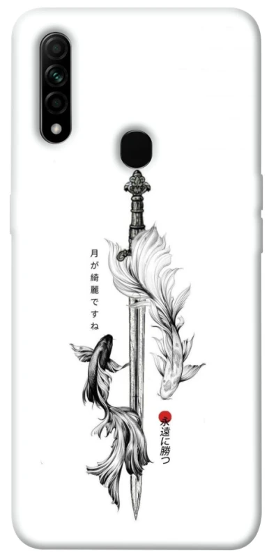 Чехол на Oppo A31 Tattoo ver.6 фото 1 из 1