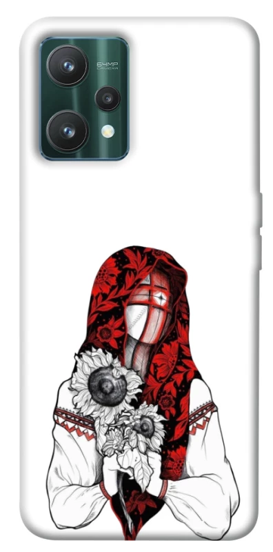 Чехол на Realme 9 Pro Мотанка благополучия фото 1 из 1