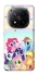 Чехол на Xiaomi Redmi Note 14 Pro+ 5G My Little Pony ver.2 фото 1 из 1
